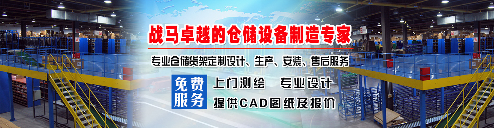 图片2