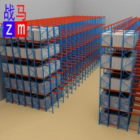 通廊式货架